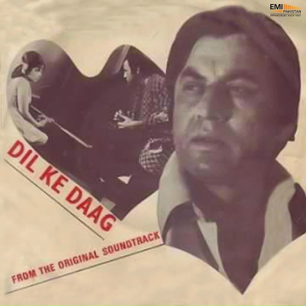 Обложка: Mehdi Hassan - Mere Dil Se