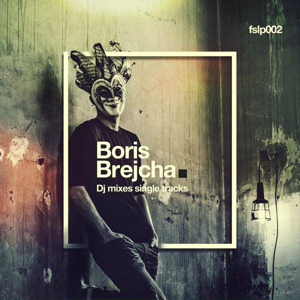 Обложка: Boris Brejcha - Music Express
