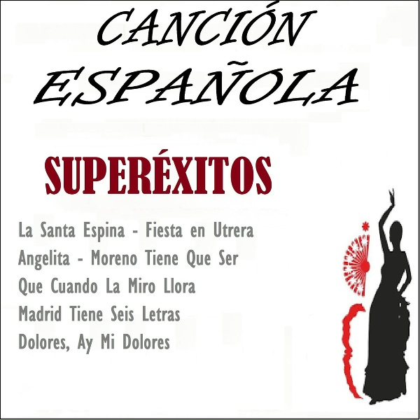 Обложка: Enrique Montoya - La Tarara