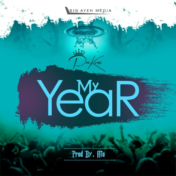 Обложка: Paa Kwasi - My Year