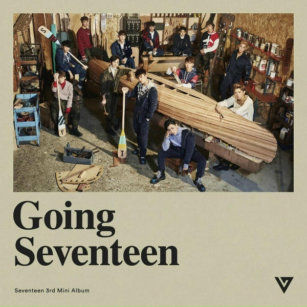 Обложка: SEVENTEEN - BEAUTIFUL