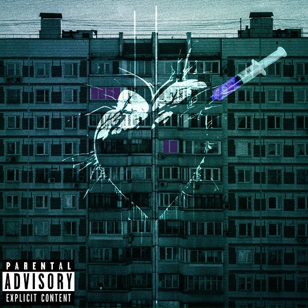 Обложка: loonatic, miitsu - Гроза