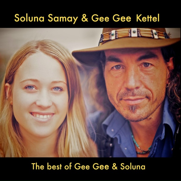 Обложка: Soluna Samay & Gee Gee Kettel, Gee Gee Kettel - Tweeter and the Monkey Man