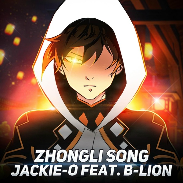 Обложка: Jackie-O feat. B-Lion - Zhongli Song