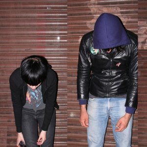 Обложка: Crystal Castles - Untrust Us
