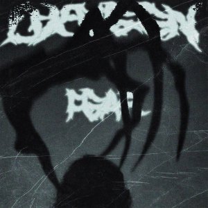 Обложка: OXVGEN - FEAR