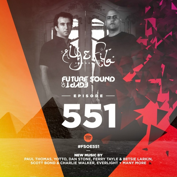Обложка: Daniel Wanrooy - Surrender (FSOE 551)
