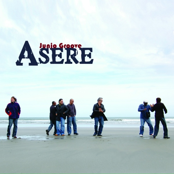 Обложка: Asere - Oriente