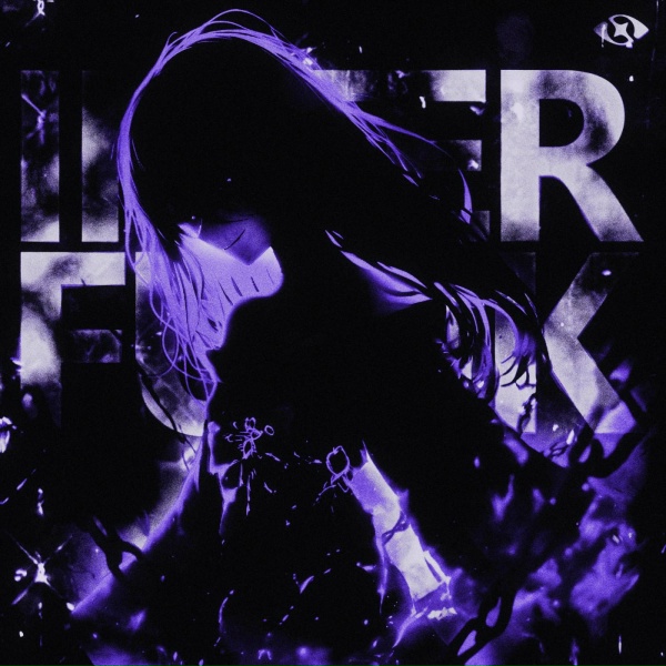 Обложка: B1NX, DRXG ADXICTION, winter - GAIA ULTRAFUNK