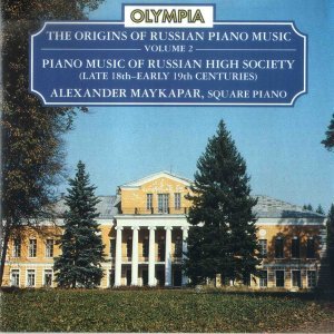 Обложка: Alexander Maykapar - Mazurka in D Major