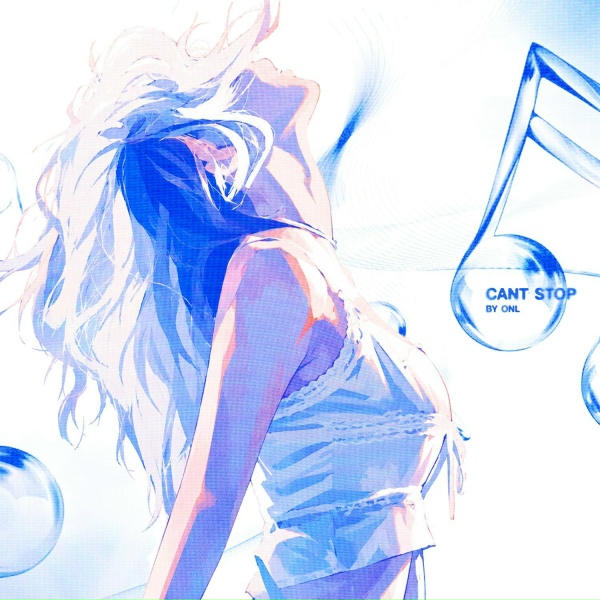 Обложка: ONL - Cant stop
