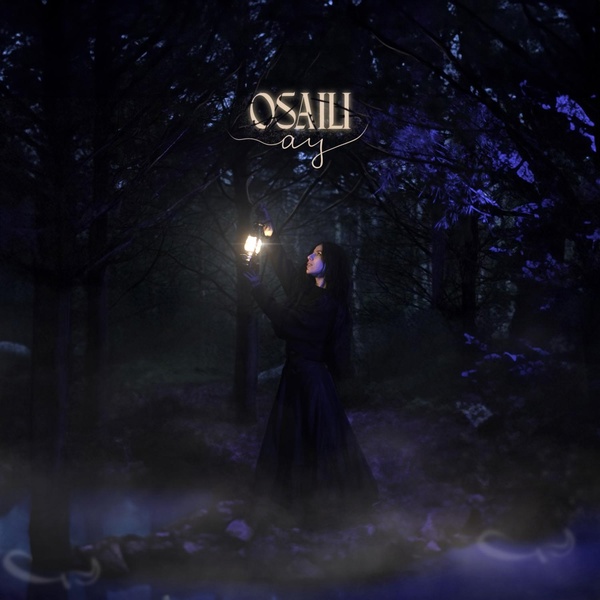 Обложка: osaili - Ау