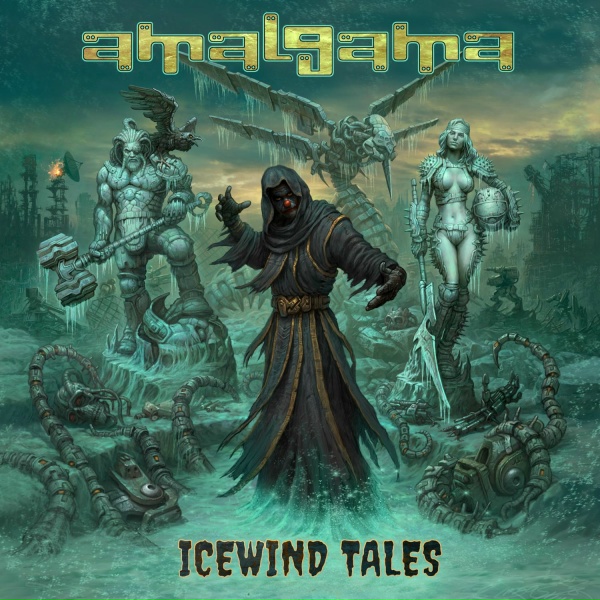 Обложка: Amalgama - Are You Metal?