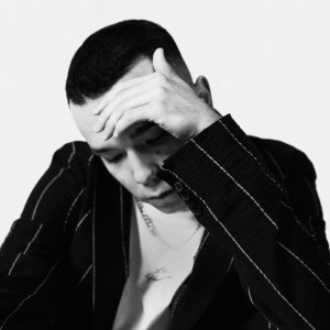 Обложка: Dose feat. V $ X V PRiNCE - В Углу