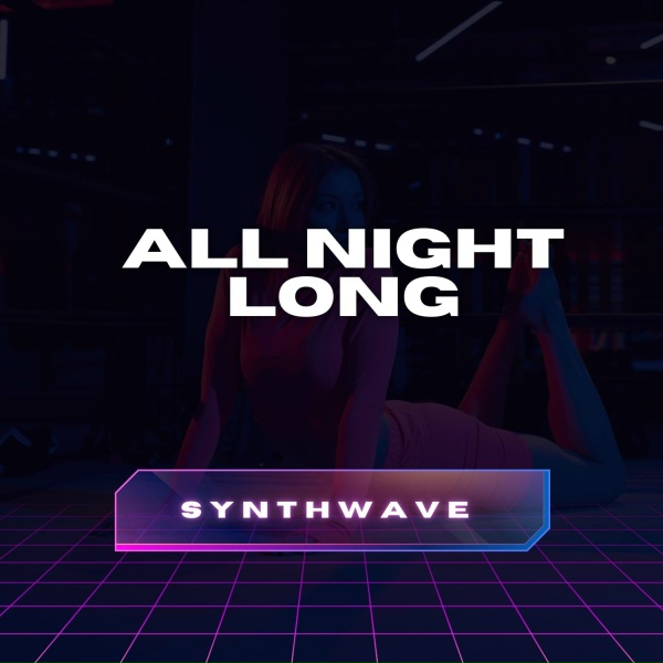 Обложка: Synthwave - I Got U