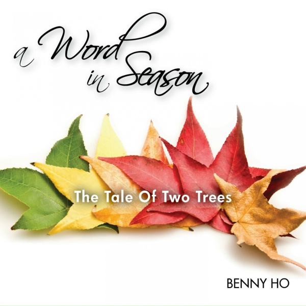 Обложка: Benny Ho - The Tale of Two Trees, Pt. 4