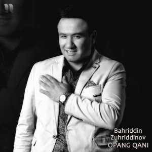 Обложка: Bahriddin Zuhriddinov - Vatan