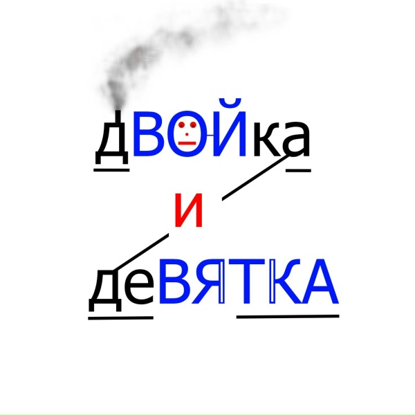 Обложка: Михаил Барышников - Я оставил тебе свои тексты