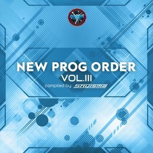Обложка: Vertex - Blue Mystic