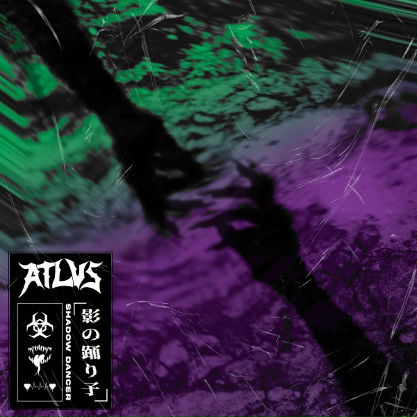 Обложка: ATLVS - Shadow Dancer