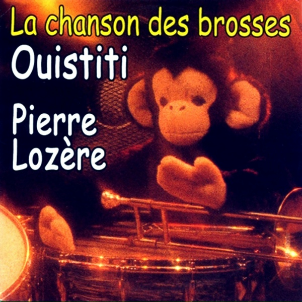 Обложка: Pierre Lozère - Au marché