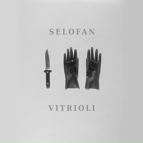 Обложка: Selofan - Black Box