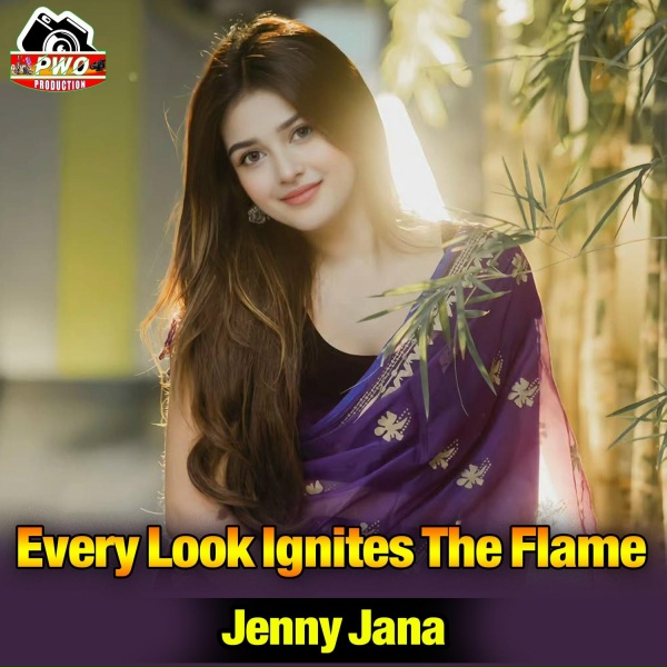 Обложка: Jenny Jana - Every Look Ignites The Flame