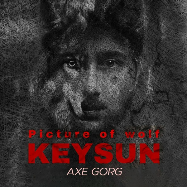 Обложка: KEYSUN - Axe Gorg