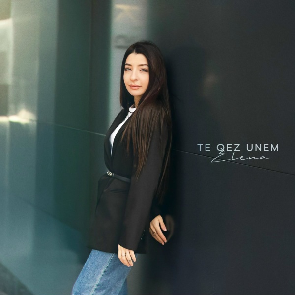 Обложка: ELENA - Te qez unem