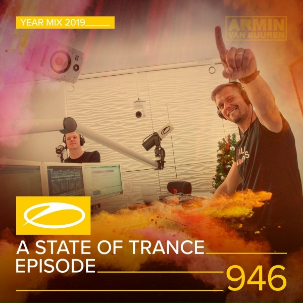 Обложка: Armin van Buuren, Rising Star, Alexandra Badoi - Cosmos (Mixed)