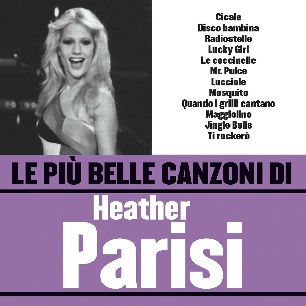 Фото: Heather Parisi