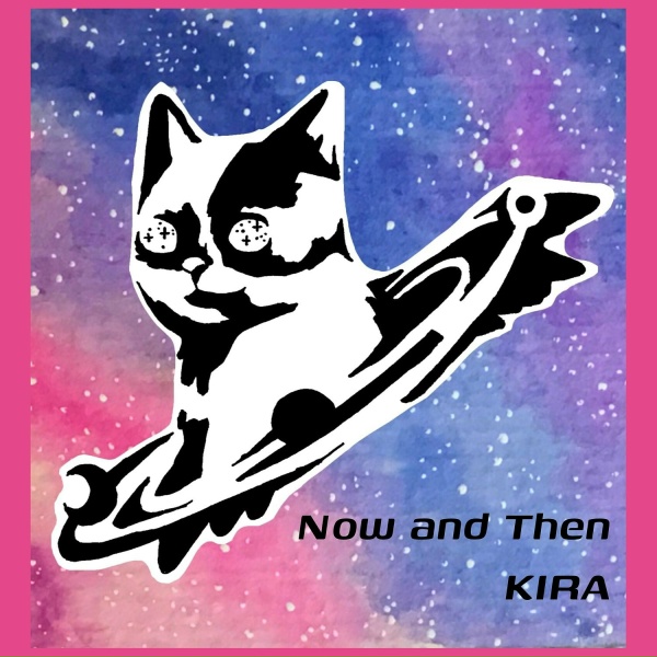 Обложка: KIRA - Night