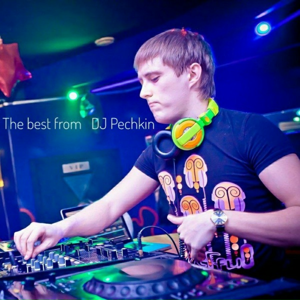 Обложка: DJ Pechkin - Take and Buy