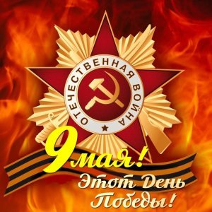 Обложка: Виталий Аксенов - Генерал