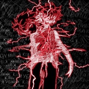 Обложка: zxcursed - killua