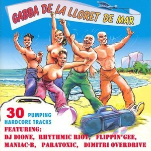 Обложка: Capital ADF - C'Mon And Get Busy