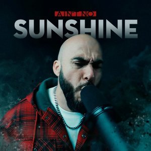 Обложка: Vahtang beatbox - Ain't No Sunshine