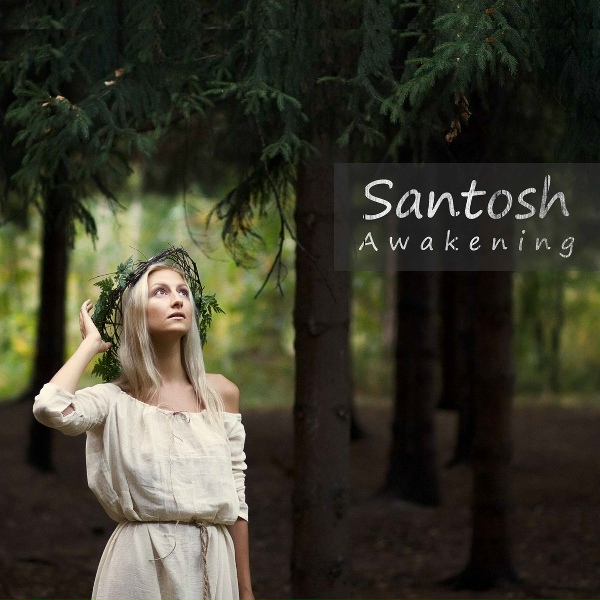 Фото: Anton Santosh