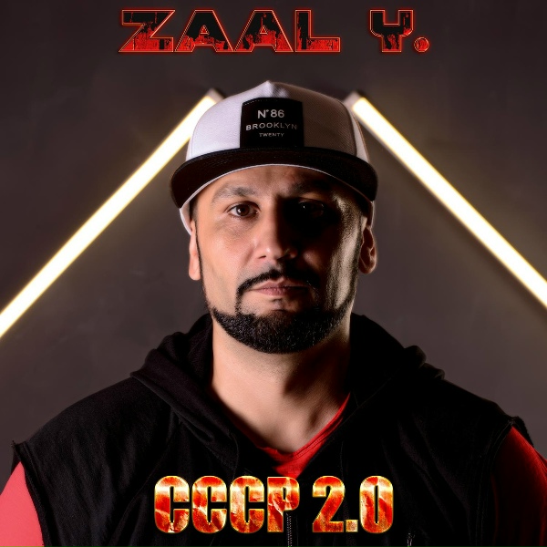 Обложка: ZAAL Y. - Ссср 2.0