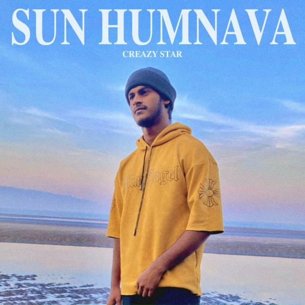 Обложка: Creazy Star feat. Chandan Mandal - Sun Humnava