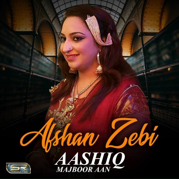 Обложка: Afshan Zebi - Door Aahey Jani Door