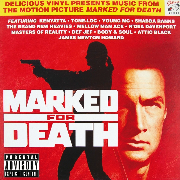 Обложка: Jimmy Cliff, The Oneness Band, Steven Seagal - John Crow