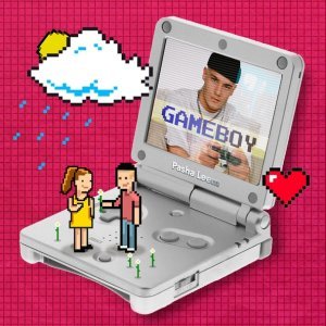 Обложка: Pasha Leem - GAMEBOY