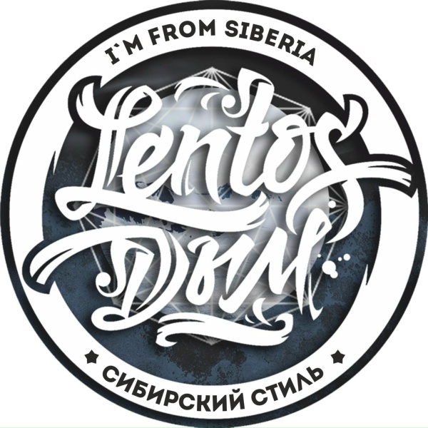 Обложка: Lentos & Dым feat. DeDrecordz - Zафиксируй
