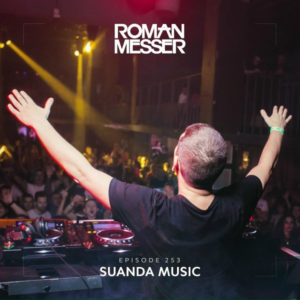Обложка: Alexander Komarov - The Moment (Suanda 253)