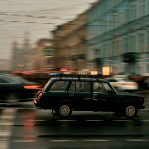 Обложка: Past Day - Вспоминай