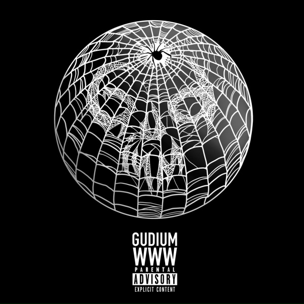 Обложка: Gudium, Stephan Pie - Паутина 3
