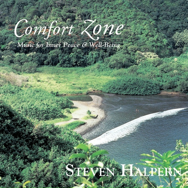Обложка: Steven Halpern - Dawn