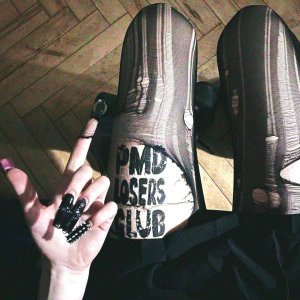Обложка: Панкмодернисты - loser