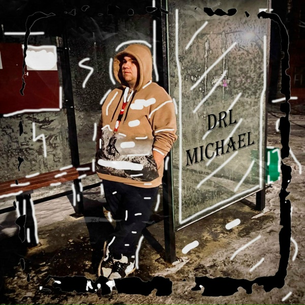 Обложка: Drl Michael - Где-то там
